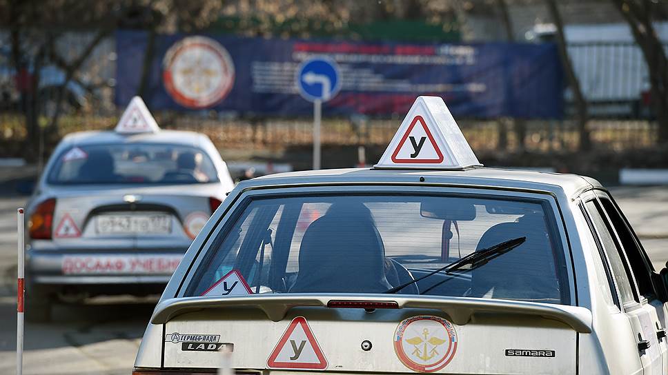«Теория» автошколы в Барнауле: сохранение безопасной дистанции